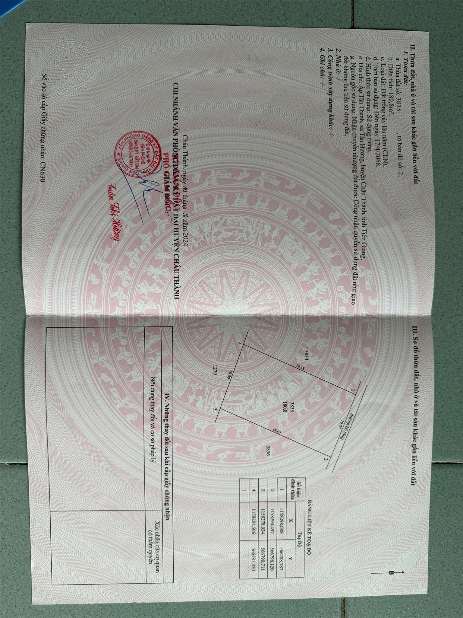  HOT HOT CHÍNH CHỦ CẦN BÁN NHANH LÔ ĐẤT ĐẸP TẠI Xã Tân Hương, Châu Thành, Tiền Giang 