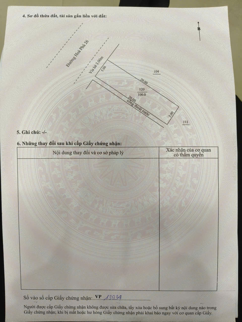 ????????Bán đất KHU E - Đường Hòa Phú 26 - kẹp lối đi bộ bên hông 1m 