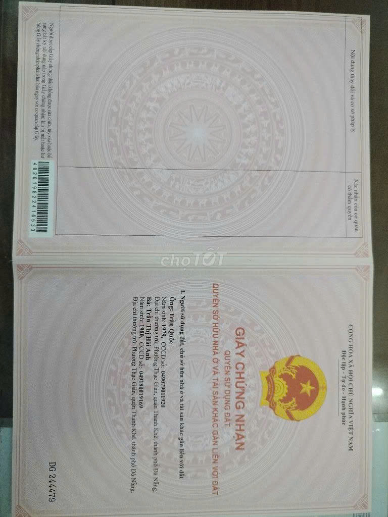  Bán lô đất đẹp 120m2, 164, Đường Phạm Thị Lam Anh, Phường Hòa Khánh Nam, Liên Chiểu, ĐN 