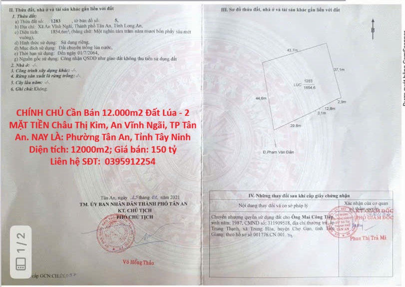  CHÍNH CHỦ Cần Bán 12.000m2 Đất Lúa - 2 MẶT TIỀN Châu Thị Kim, An Vĩnh Ngãi, TP Tân An 