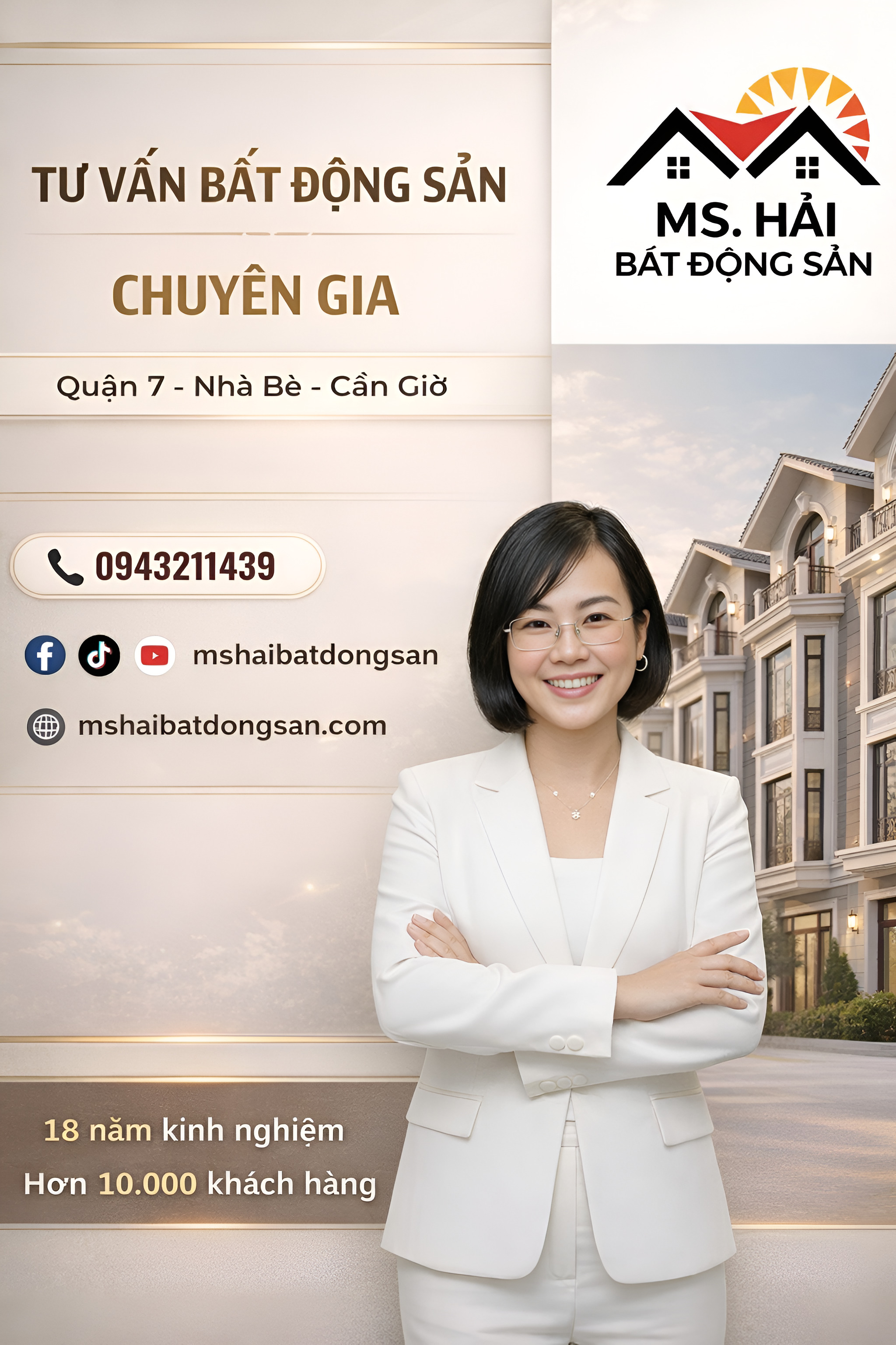 NHÀ HẺM XE HƠI - MẶT TIỀN HẺM CHÍNH 1 SẸC - KINH DOANH TỐT - GIÁP QUẬN 7 - GIÁ CHỈ 7,8 TỶ 