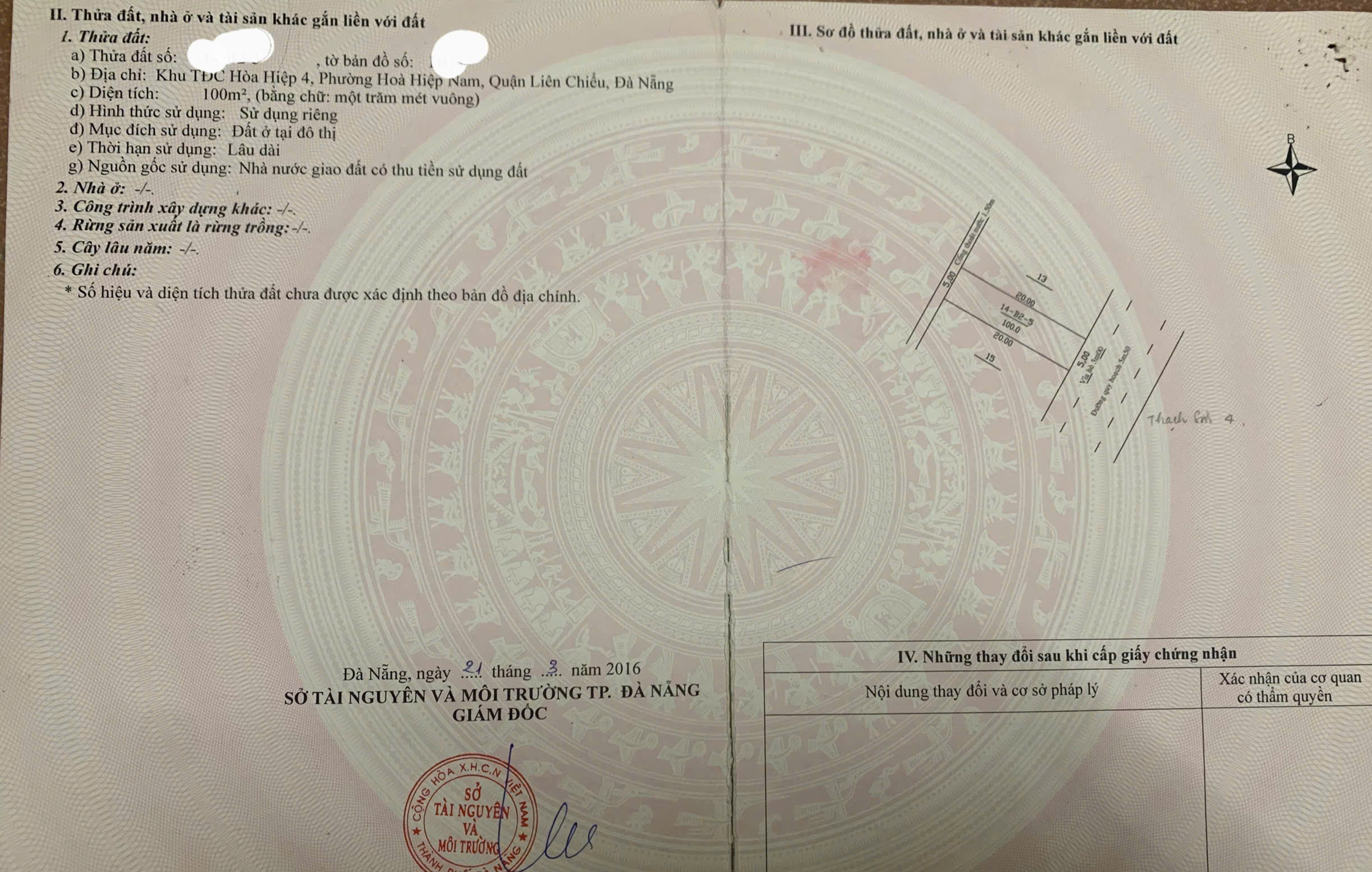  Bán dãy trọ GÁC LỬNG ĐÚC đường THẠCH SƠN 4-  gần đường Mê Linh 