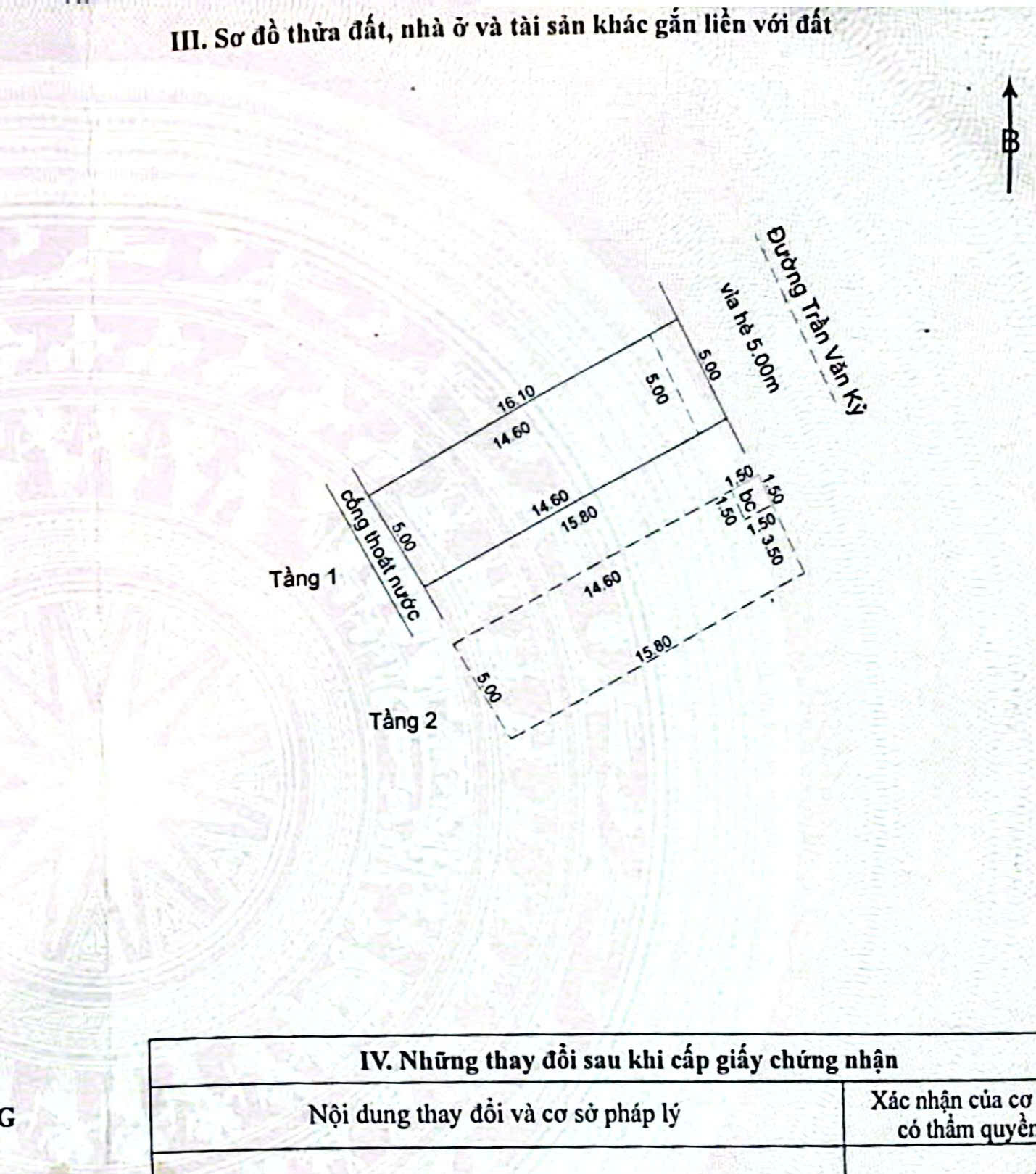  Bán nhà 2 tầng 2 mê đường 10,5m TRẦN VĂN KỶ - Sát Ngô Thì Nhậm 