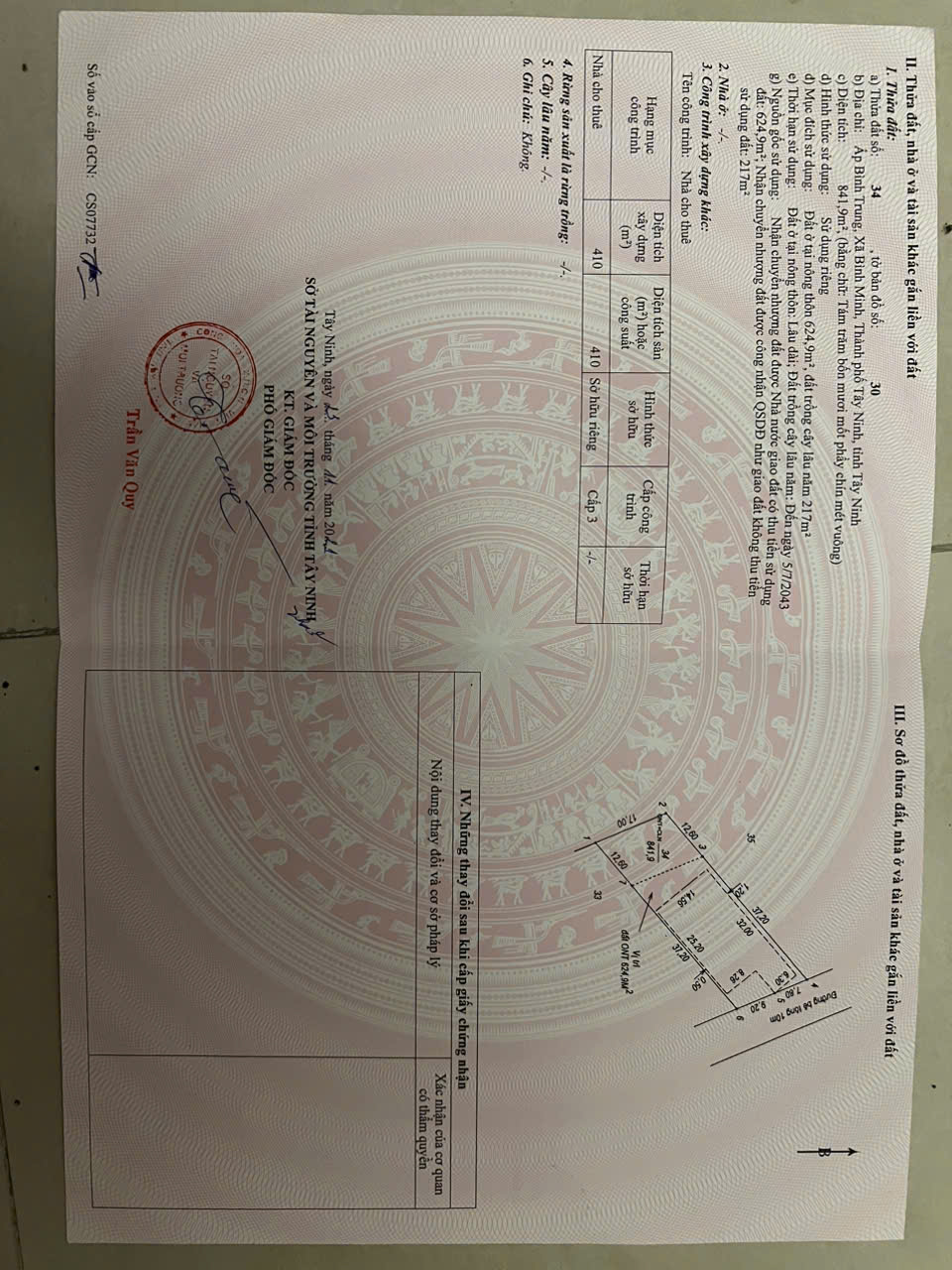  Bán đất kèm dãy trọ tại Tp Tây Ninh giá 7.6 tỷ 