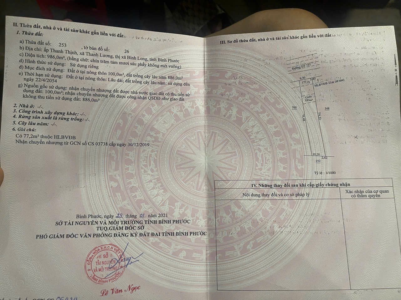  ĐẤT CHÍNH CHỦ - MẶT TIỀN DT757, Xã Thanh Lương, Thị xã Bình Long, Bình Phước cũ 