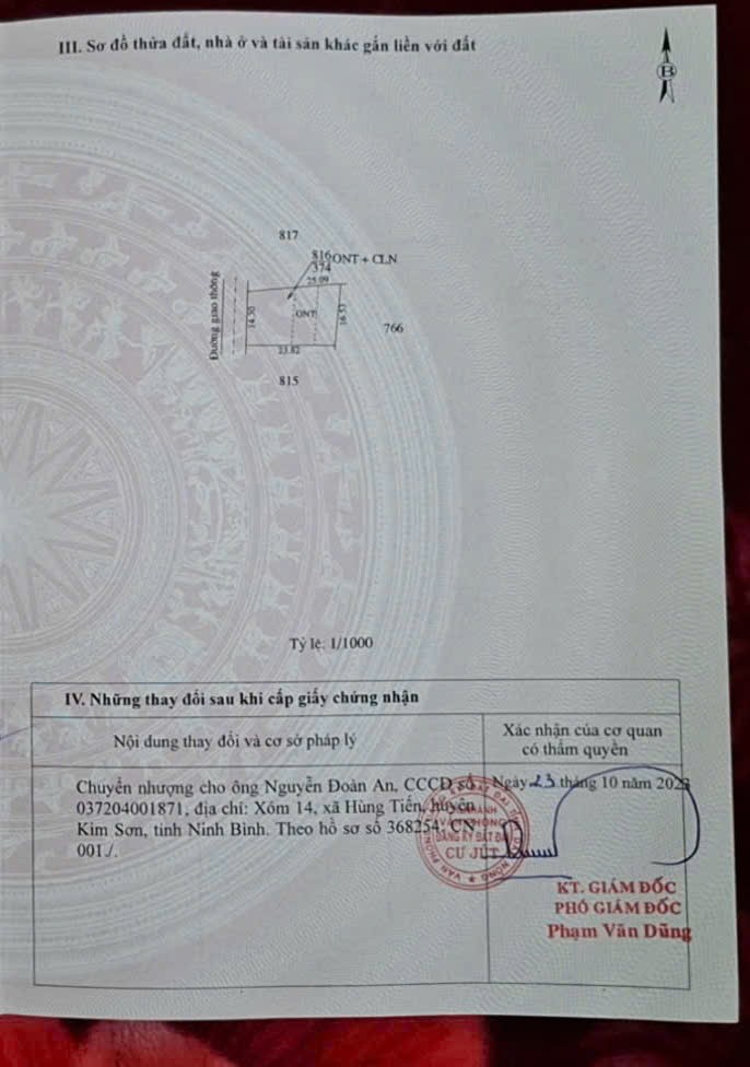  ĐẤT ĐẸP – GIÁ TỐT – CHÍNH CHỦ CẦN BÁN LÔ  ĐẤT  VỊ TRÍ ĐẸP TẠI  Thôn 11, Tâm Thắng, Cư Jút, Đắk Nông 