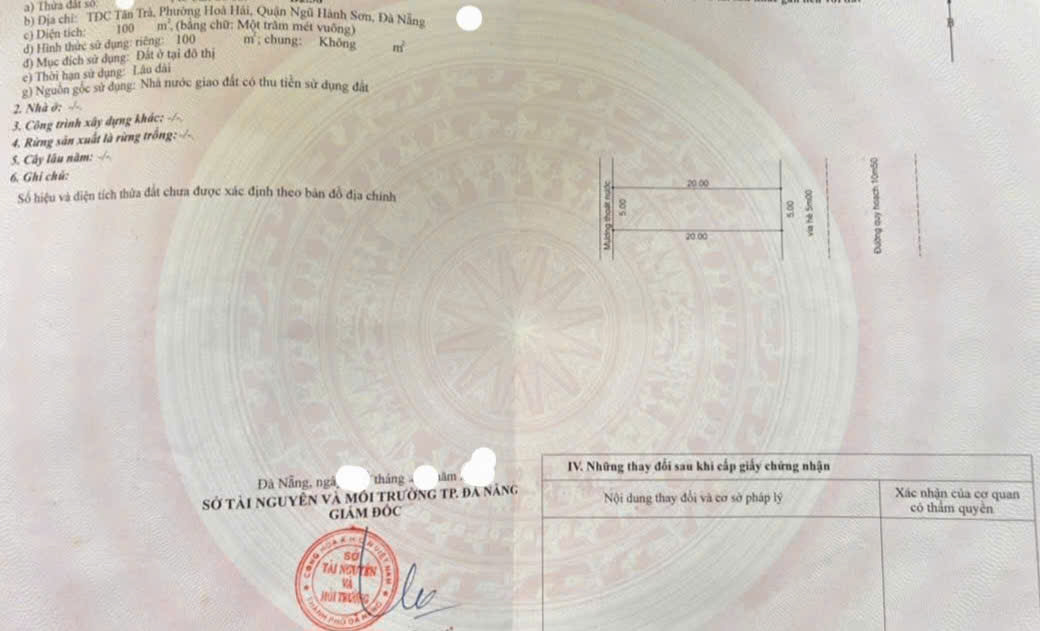  ????HÀNG HIẾM - Lô đất biển BÙI QUỐC KHÁI - Đương 10.5m, ngay Bãi Tắm Tân Trà 