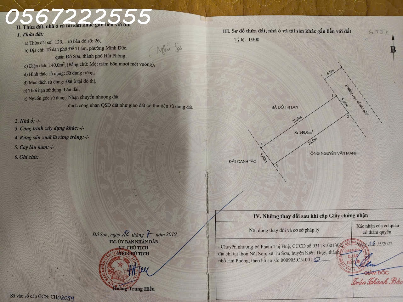  Bán đất TDP Đề Thám, Minh Đức, Đồ Sơn - Trục đường rộng 6m - ZALO 0567 222 555 