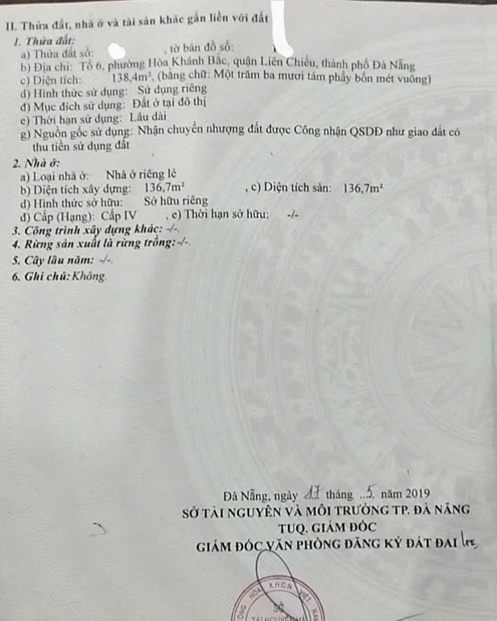  Dãy trọ 1 mê đúc 7 phòng kiệt Ô TÔ K856 Tôn Đức Thắng-Thông Ngô Thì Nhậm 