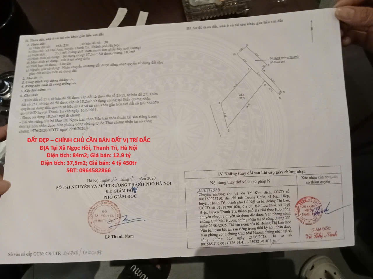  ĐẤT ĐẸP – CHÍNH CHỦ CẦN BÁN ĐẤT VỊ TRÍ ĐẮC ĐỊA Tại Xã Ngọc Hồi, Thanh Trì, Hà Nội 