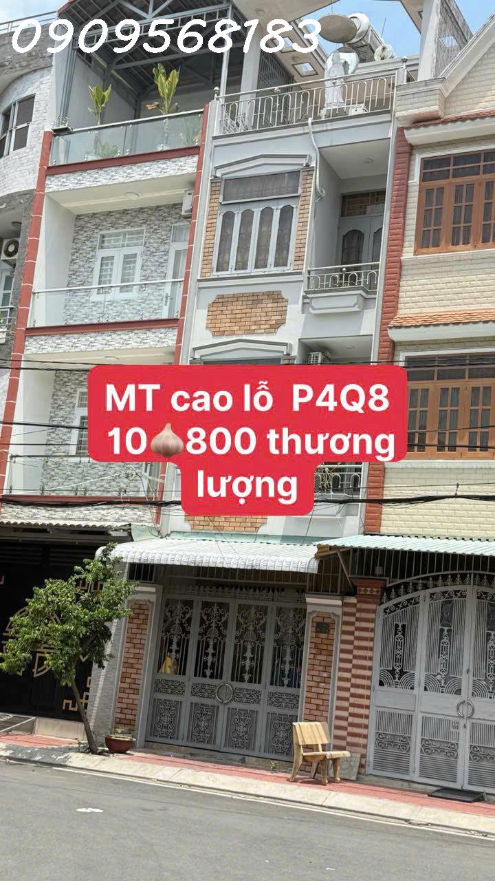  ????BÁN NHÀ MẶT TIỀN CAO LỖ, Q8 - Giá chỉ 10,8 TỶ  – VỪA Ở VỪA KINH DOANH???? 