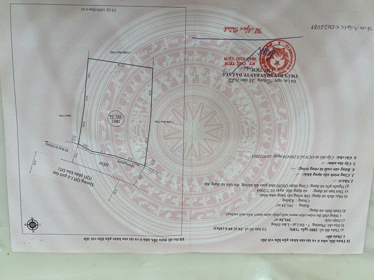  BÁN GẤP LÔ ĐẤT MẶT TIỀN ĐẸP - DIỆN TÍCH LỚN  – ĐÀ LẠT - LÂM ĐỒNG 