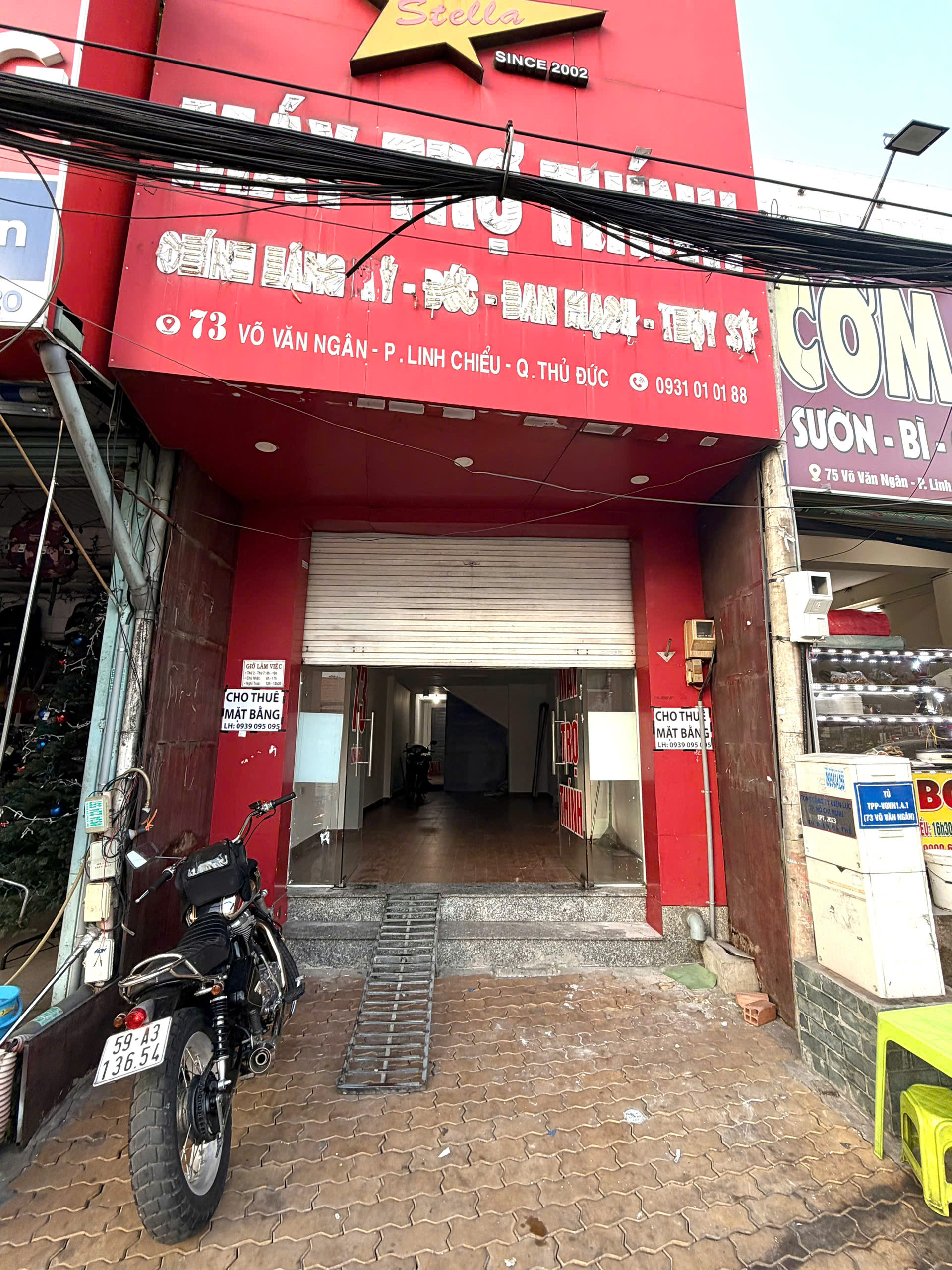  GIÁ TỐT: CHO THUÊ MẶT BẰNG KD MẶT TIỀN DT: 60M2-TẠI 73 VÕ VĂN NGÂN, P.LINH CHIỂU, TP.THỦ ĐỨC, HCM 