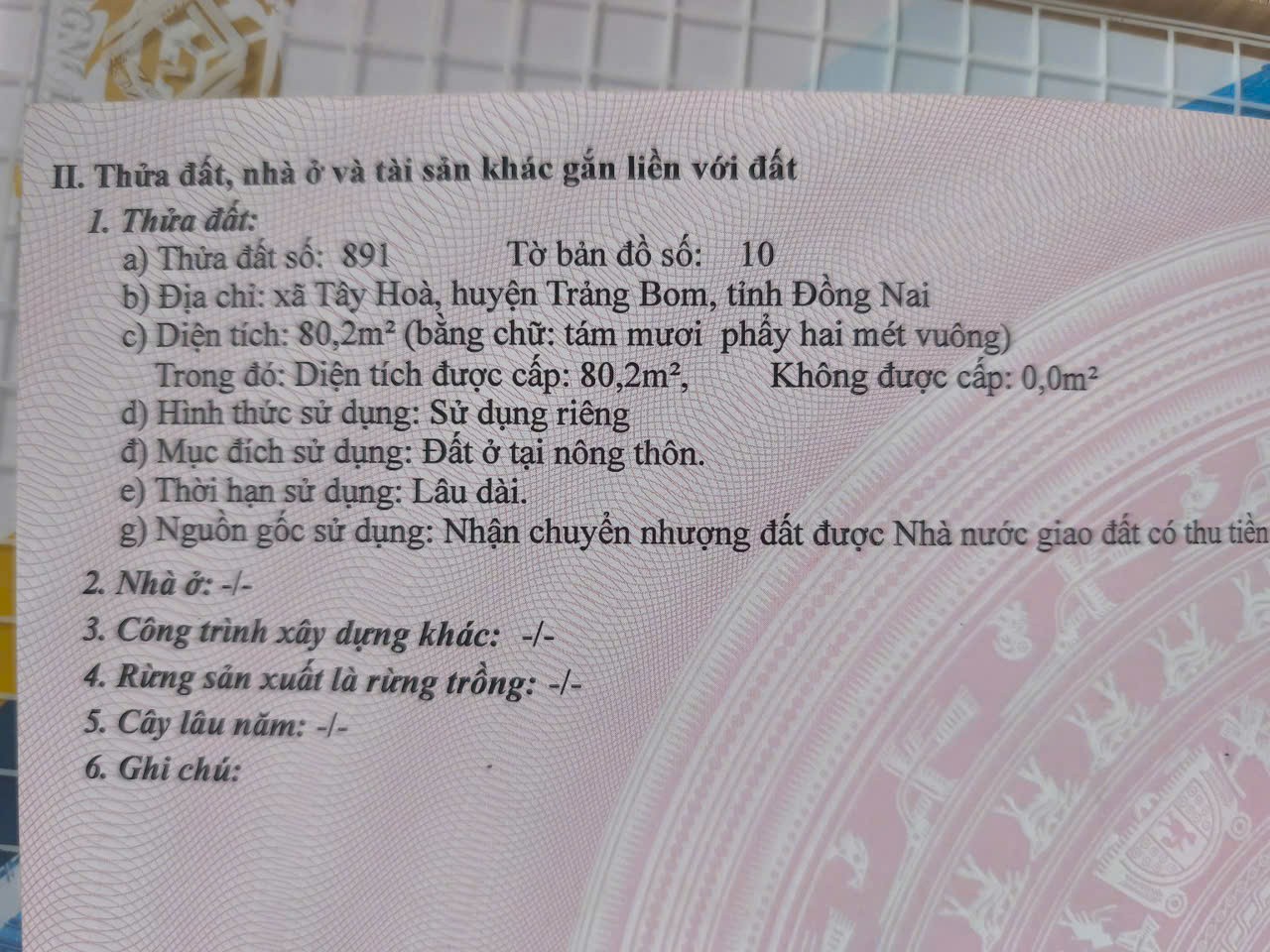  ĐẤT ĐẸP- GIÁ TỐT CHÍNH CHỦ BÁN NHANH LÔ ĐẤT VỊ TRÍ ĐẮC ĐỊA TẠI Xã Tây Hoà, Trảng Bom, Đồng Nai 