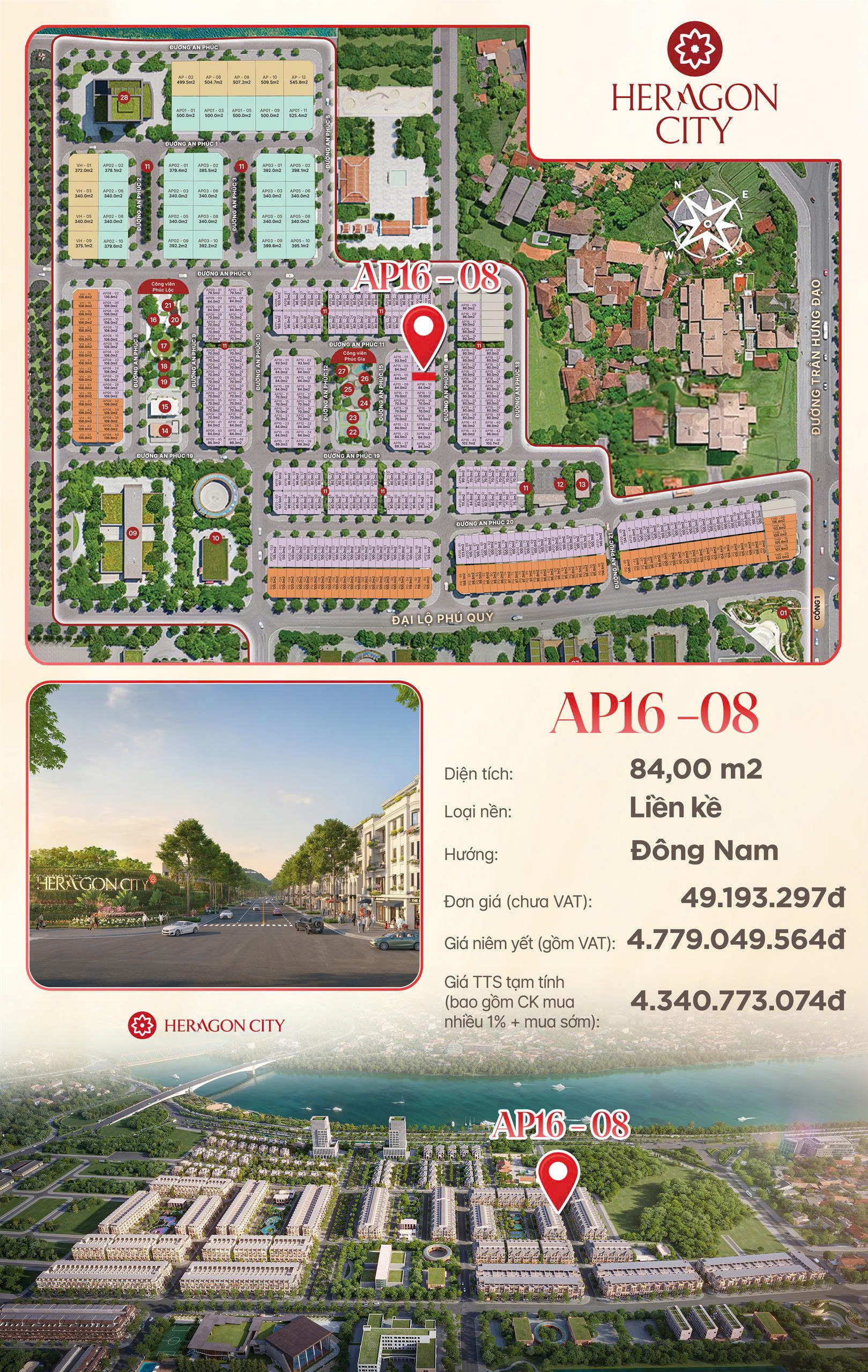  HERAGON CITY –  TRUNG TẦM TP. NGAY SÔNG MÃ . CĐT: 0966 343 969 