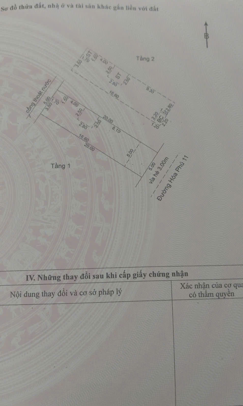  Bán nhà 2 tầng 2 mê đường Hòa Phú 11 - VIEW công viên 
