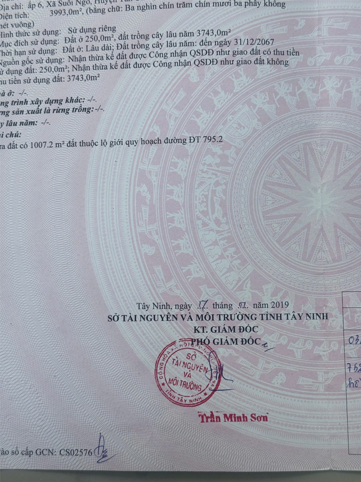  ĐẤT ĐẸP – GIÁ TỐT CẦN BÁN LÔ ĐẤT tại Tân Hòa, Xã Suối Ngô, Huyện Tân Châu, Tây Ninh (địa chỉ cũ) 
