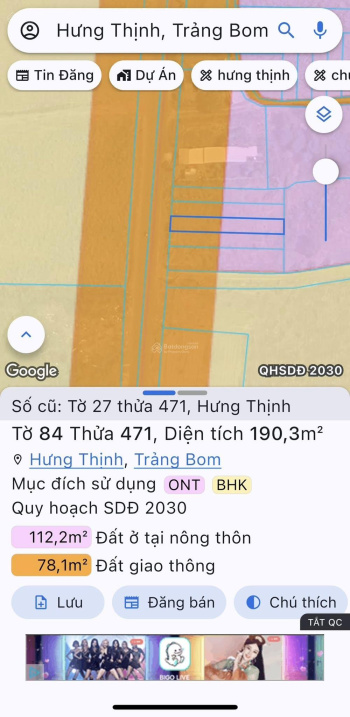  Bán đất tại Ấp An Bình, đường D20, xã Hưng Thịnh, Đồng Nai, giá ưu đãi 4,9 tỷ, 190m2 hot! 