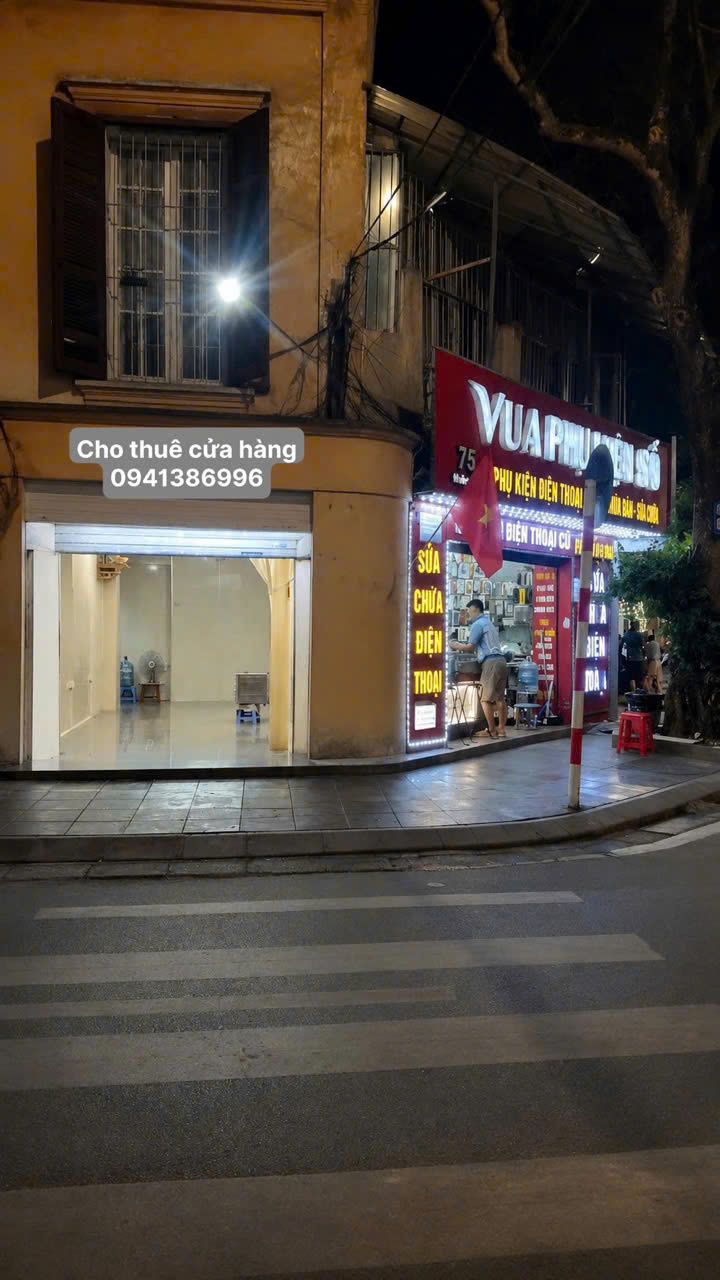  CHO THUÊ CỬA HÀNG – NHÀ GÓC PHỐ SỐ 10 ĐẶNG DUNG/ 75 QUÁN THÁNH, BA ĐÌNH, HÀ NỘI 