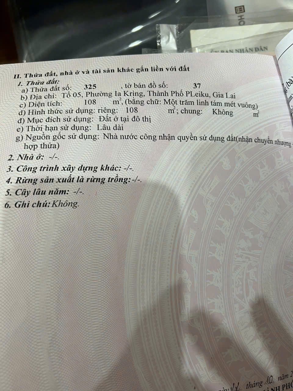  ĐẤT ĐẸP- BÁN NHANH LÔ ĐẤT TIỀM NĂNG ĐẦU TƯ SINH LỜI TRUNG TÂM P. DIÊN HỒNG, TP. Pleiku, Gia Lai 