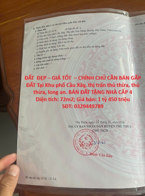  ĐẤT  ĐẸP – GIÁ TỐT  – CHÍNH CHỦ CẦN BÁN GẤP ĐẤT Tại Khu phố Cầu Xây, thị trấn thủ thừa, thủ thừa, long an 
