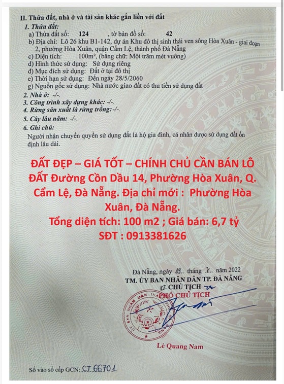  ĐẤT ĐẸP – GIÁ TỐT – CHÍNH CHỦ CẦN BÁN LÔ ĐẤT Đường Cồn Dầu 14, Phường Hòa Xuân, Q. Cẩm Lệ, Đà Nẵng. 