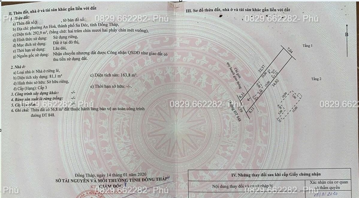  Bán Nhà Đất Mặt Phố Diện Tích Lớn 989m2 (15x70m) Đ.848 An Hòa, TP Sa Đéc.. Giá 20 Tỷ. 