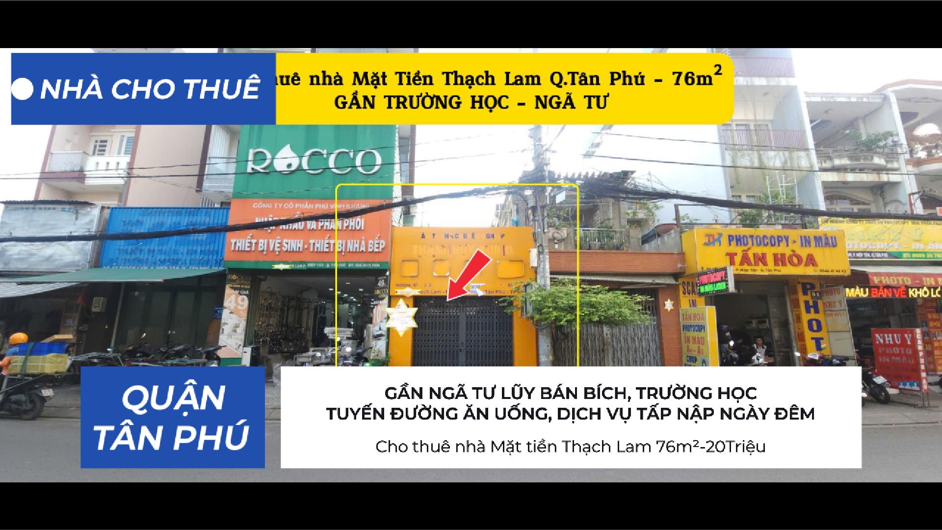  Cho Thuê Nhà Mặt Tiền Thạch Lam Q.Tân Phú 80m², 20Triệu - KHU DỊCH VỤ SẦM UẤT 
