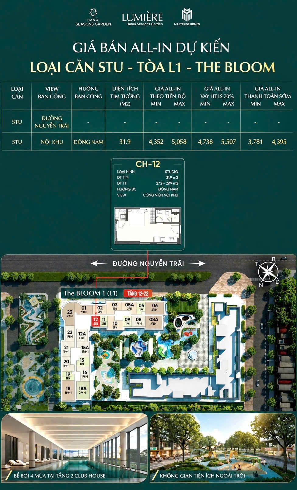  ???? STUDIO CAO CẤP CHỈ TỪ 3,7 TỶ TẠI LUMIÈRE HANOI SEASONS GARDEN – TRUNG TÂM NGUYỄN TRÃI 