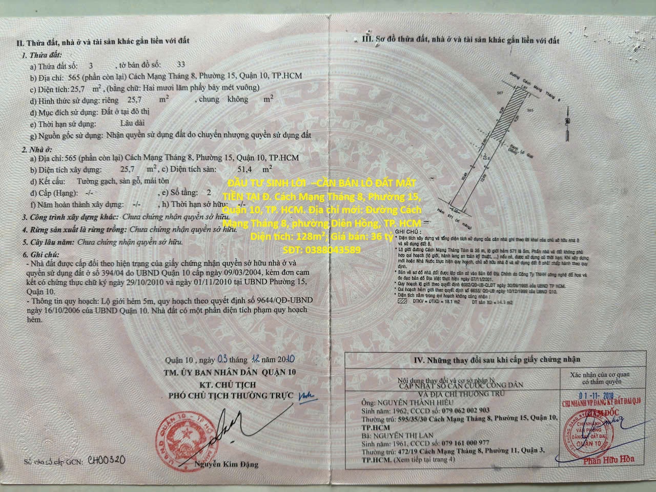  ĐẦU TƯ SINH LỜI  –CẦN BÁN LÔ ĐẤT MẶT TIỀN TẠI Đ. Cách Mạng Tháng 8, Phường 15, Quận 10, TP. HCM 