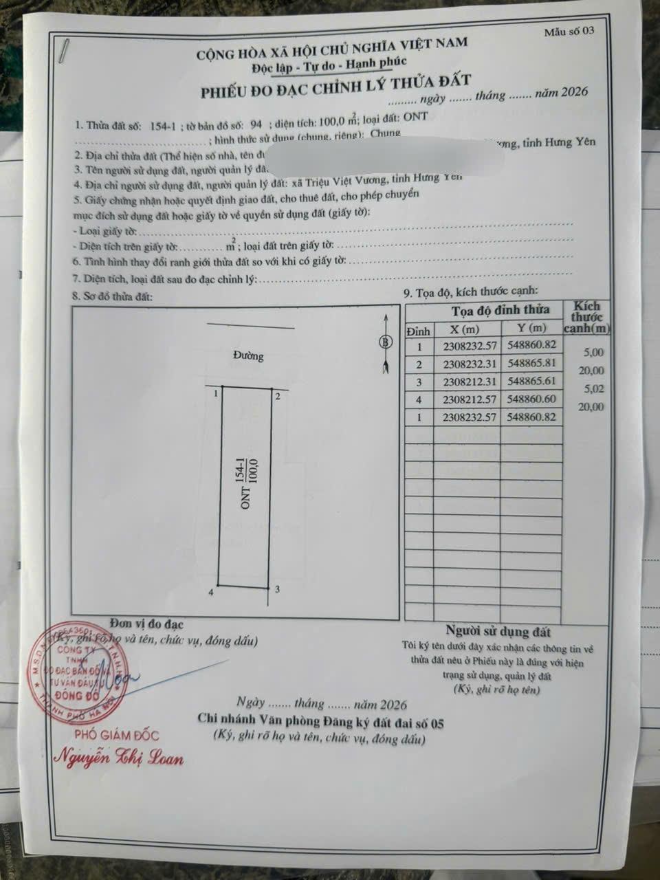  NHỈNH 2 TỶ – SỞ HỮU NGAY LÔ ĐẤT ĐẸP TRỤC CHÍNH THÔN BÃI SẬY 2, XÃ TÂN DÂN, KHOÁI CHÂU CŨ 